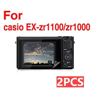 適用於 卡西歐 EX-zr1100 相機膜 zr1000 相機螢幕保護膜 PET 膜