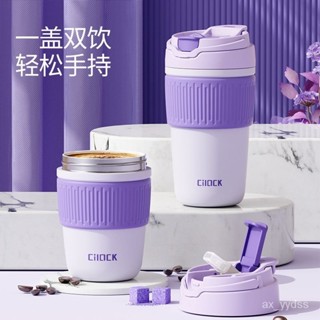 🚀桃園出貨💖 希樂扣保溫杯新款高顔值咖啡杯便攜316不銹鋼男女吸管學生水杯子 QQFO