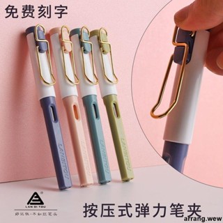 臺灣發貨 鋼筆 【免費刻字】爛筆頭8080鋼筆學生用換囊吸墨兩用正姿書法練字特細