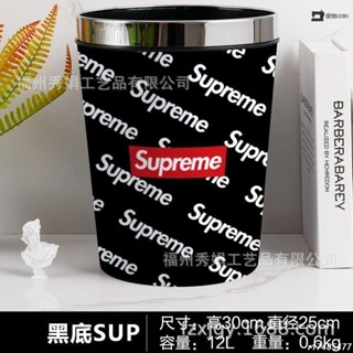 🔥臺灣熱銷🔥潮牌家用卡通皮革防水垃圾桶客廳臥室可愛大號分類 垃圾收納桶 LEEWU148