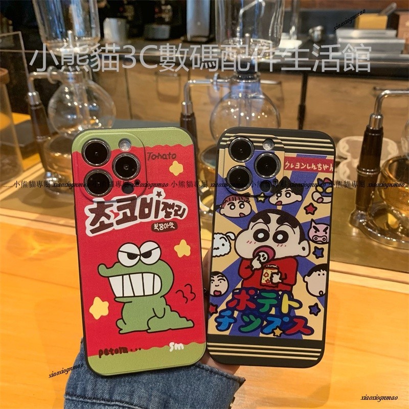 小鱷魚 蠟筆小新 餅乾 小米 8 POCO C40 F3 F4 X3 X4 GT M3 M4 PRO M5 X5 手機殼