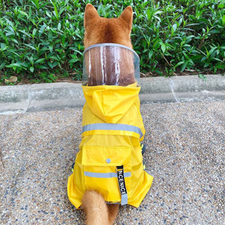 中型小型犬雨衣四腿全包泰迪狗雨披防水貴賓雪納瑞柴犬狗雨天衣服