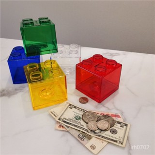可愛存錢筒 撲滿 存錢罐 存款機 存錢桶 atm 存錢筒 透明存錢罐 可愛積木造型 家居裝飾紅黃藍綠塑膠硬幣儲蓄罐零錢罐