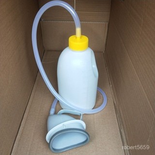 臺灣熱賣尿壺女士小便器成人老人男接尿器家用神器臥床病人小便壺夜壺防臭