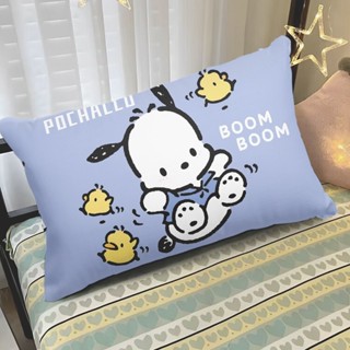 好睡眠必備✔帕恰狗枕頭可愛卡通雙面含芯枕套定製同款可愛Q萌兒童房間宿舍枕
