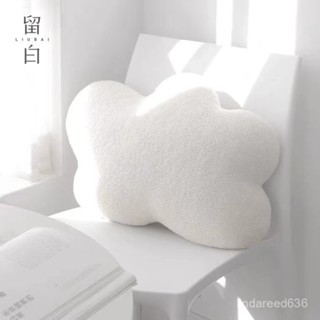 「巧思家居」沙髮抱枕 背墊 靠枕 靠腰枕 坐墊 椅墊 靠墊 沙髮靠墊ins床頭靠枕超軟雲朵枕頭女生睡覺護腰枕腰墊辦公