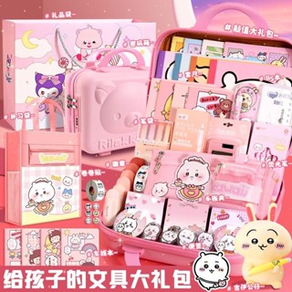 黑貓優選 兒童生日禮物手賬禮盒烏薩奇 小八吉伊可愛周邊吉伊卡哇文具套裝禮盒六一兒童節大禮包高顏值生日禮物女學習用品 禮物