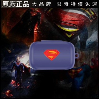 臺灣出貨🚀森海塞爾MOMENTUM3保護套森海塞爾真無線三代藍牙耳機保護殼軟套耳機保護殼 保護套 耳套 耳罩 耳塞 耳