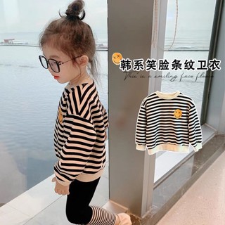 【COCO】女童衛衣寶寶2024新款韓版秋裝衣服長袖兒童洋氣休閑條紋笑臉上衣