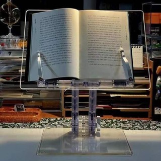 閱讀書架 讀書架 閱讀架 看書架 筆電支架 平板架 樂譜架 Ipad支架 折疊閱讀架 亞克力 亞克力閱讀架,讓妳的閱讀空