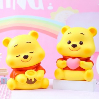 【熱銷】可愛維尼小熊存錢罐可存可取儲蓄罐送兒童小孩生日禮物 學生禮品 存錢罐 儲蓄罐 儲錢罐 撲滿 存錢 收納