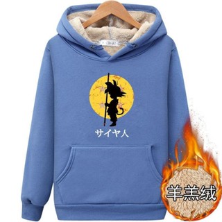 羊羔絨衛衣男秋冬加絨加厚青少年學生大碼寬松連帽衛衣新款外套 帽t 秋冬上衣 男生衣服 大尺碼上衣 刷毛外套 長袖上衣 男