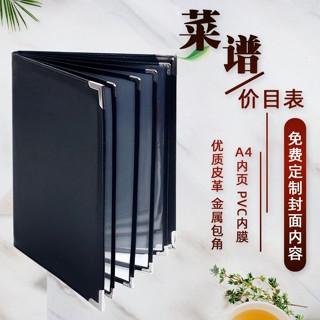 【米多多】名片 免費設計 名片訂製訂做製作設計印刷列印卡片高檔加厚棉紙壓痕凹凸版特種紙