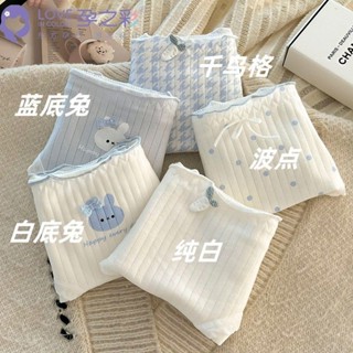 YC家🎀熱銷爆款內褲a類女士中腰內褲女純棉襠抗菌少女甜美學生全棉透氣蕾絲邊三角褲