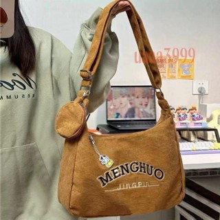 免運🔥大容量燈芯絨包包女單肩時尚休閒通勤學生上課單肩斜揹包 日系燈芯絨ins風復古休閒百搭斜揹包包女 學生上課通勤揹包