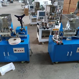 【熱銷機器搶購中】 筷子包裝機 全自動8寸9寸消毒筷子打包機 一次性竹筷封口機新款