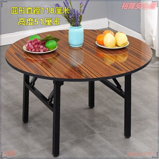 折疊桌 桌子 收納桌 書桌 餐桌 飯桌 電腦桌 茶幾 工作桌 折閤桌 休閒桌 便攜式 家用 商用折疊桌折疊桌子正方形餐桌