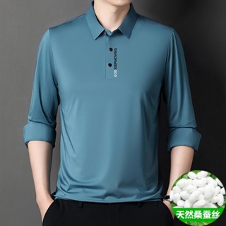 夏季 男款 桑蠶絲 polo衫 短袖 翻領 休閒 純色 中青年 透氣 涼感 舒適 半袖 男士 體恤 輕薄 吸濕排汗