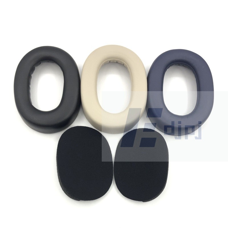 【MYH】適用Jabra/捷波朗 Elite 85H耳機套耳罩85h頭戴式無綫降噪海綿套