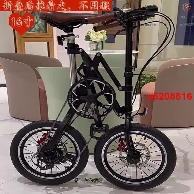 xr爆款💋CMSBIKE 日本高配折疊自行車變速單車免安裝輕便放后備箱16寸