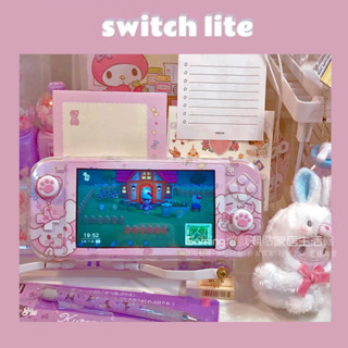 免運 Switch保護殼 任天堂 Switch lite可愛貼紙全包 小紅書推薦痛貼 nsl可愛配件整套保護殻