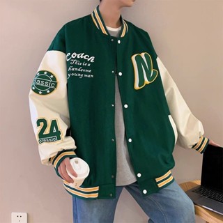 秋季男士外套棒球服學生韓版潮流上衣服春秋款美式撞色休閒夾克男 男生外套 防風外套 外套男 棒球外套 風衣外套 冬天外套