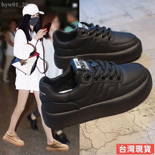 ✈免運+現🔥 休閒鞋 皮面工作鞋 廚房鞋 軟底軟面平底鞋 防滑防水上班鞋 黑色厚底皮面防水防滑廚房工作女鞋軟底輕便久站