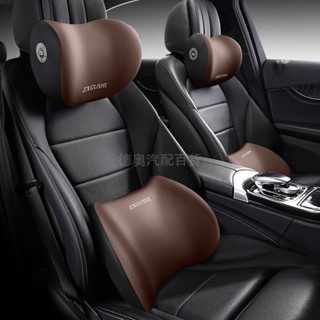 🚚VOLVO 富豪 頭枕腰靠墊XC60 XC40 S90 S60內飾靠枕 車用護頸枕 汽車枕頭 記憶枕 枕頭 護頸枕