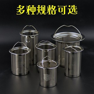 臺灣熱銷🌞茶漏 不鏽鋼 茶漏 茶濾網茶葉過濾器 茶壺 內膽玻璃壺過濾網304不鏽鋼茶濾