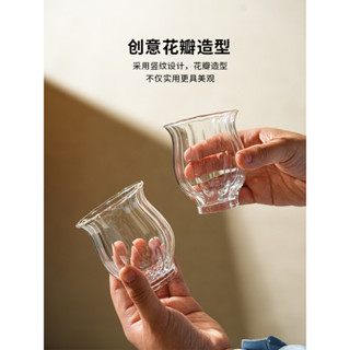 生活居家裝飾 用品選物藝術感花瓣小酒杯玻璃杯高階感白酒杯家用米酒燒酒杯異形杯子#預購#開超取請聊聊我