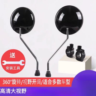 電動車後視鏡 自行車電瓶車反光鏡 踏闆倒車凸麵鏡通用