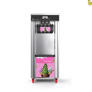 【諮詢客服*前10名享優惠】 冰淇淋機 立式冰淇淋機 商用聖代甜筒機網紅全自動冰激淩機擺攤機器