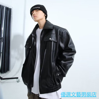 優選男裝 皮衣 夾剋 皮夾剋 男裝 皮衣外套 秋冬外套 2024新款短款黑色皮夾剋外套寬鬆男士韓版潮高階帥氣機車皮衣翻領