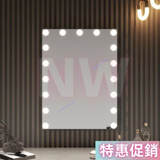 [臺灣發貨]掛牆led化妝鏡壁掛帶燈泡好萊塢梳妝鏡影樓LED鏡子 led化妝鏡 桌麵鏡 立鏡 梳妝鏡 美妝鏡 補光鏡