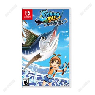 全新Switch遊戲NS釣魚之星 釣魚明星世界巡迴賽 中文 實物發貨