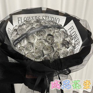 【甄選花束】🎀送男友七夕禮物黑騎士永生玫瑰花束成品情人節生日禮物送女生老婆
