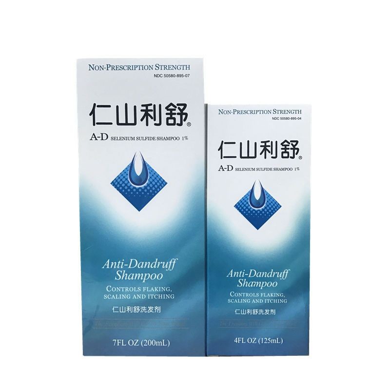 200ml 仁山利舒洗发水