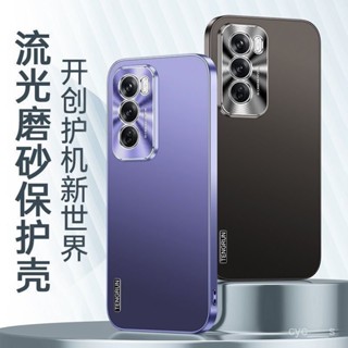 適用於 OPPO Reno12pro手機殻 oppo reno11 pro手機殼 磨砂背闆 金屬鏡頭保護 潮流時尚手機殼