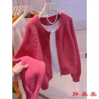 【M-5XL大尺碼】大尺碼上衣 開衫毛衣 大尺碼毛衣 慵懶風 針織衫 紅色短款毛衣外套秋季2024新款韓版寬鬆慵懶外穿拉