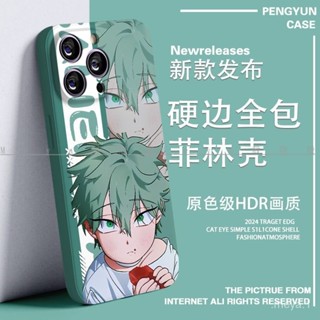 新品來襲❤️ALIENSTAGE異形舞臺手機殻vivo榮耀x50iIPone11華為紅米OPPOreno11