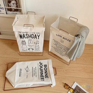 〖心選-優品〗 韓系ins字母折疊洗衣籃 折疊式收納籃 髒衣籃 衣服收納籃 置物籃 北歐風洗衣籃 簡約 大容量收納