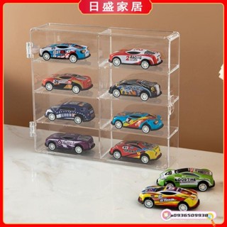 風火輪汽車展示架 1:64汽車模型收納盒 多美卡玩具分類格 公仔模型展示盒 模型車展示盒1:64 收納盒 模擬玩具展示