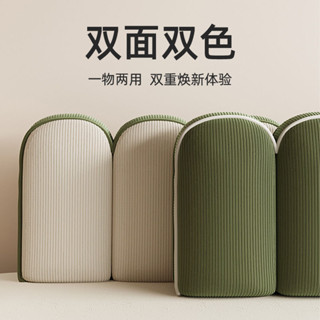 法式復古花瓣床頭靠墊公主新款靠背軟包燈芯絨靠枕榻榻米臥室拆洗--美美優選百貨