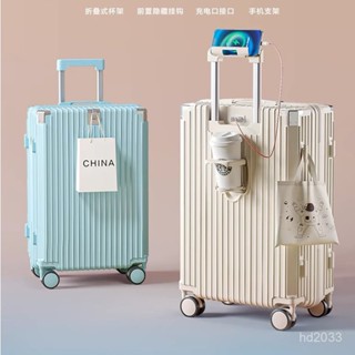 多功能行李箱女學生新款拉桿箱萬嚮輪結實耐用大容量密碼旅行箱男 出行收納包 旅行收納包