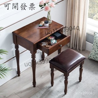 【結實耐用 免運】小書桌美式全實木60CM迷你小戶型學習桌臥室桌子學生電腦桌70CM WX9S
