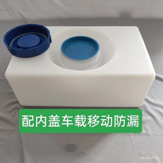【愜美宜居】免運 食品級塑膠儲水桶大號加厚家用帶蓋臥式水箱長方形蓄水桶水塔水罐