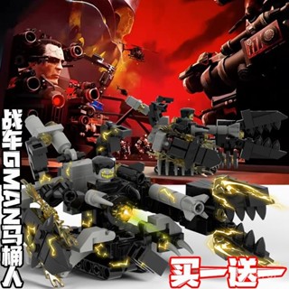 💥新款戰車鷄曼馬桶人 末日戰車機甲GMAN人仔 裝甲懸浮馬桶人 相容樂高 六大泰坦時鍾人音響人拚裝玩具 玩具模型 GQ5