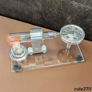 精選/神冰斯特林發動機模型外燃機微型發電機生日禮物發動機蒸汽機引擎可開發票