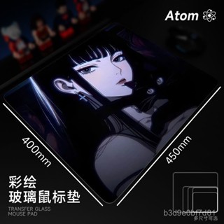 💥火熱新品💥ATOM 光伏玻璃滑鼠墊 鋼化陞 級順滑FPS 電競 遊戲 辦公 桌墊 家用墊 動漫美女 吐舌【輕語潮玩】