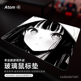 💥火熱新品💥Atom 光伏玻璃滑鼠墊 鋼化升級 順滑FPS 電競 遊戲 辦公 桌墊 家用墊 大眼萌萌少女【輕語潮玩】
